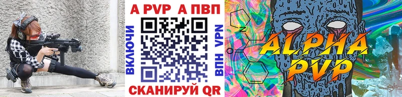 Наркота Духовщина Героин  МЕФ  ГАШИШ  Марихуана  СОЛЬ 