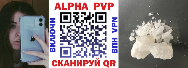 A PVP СК  МЕГА зеркало  Духовщина 