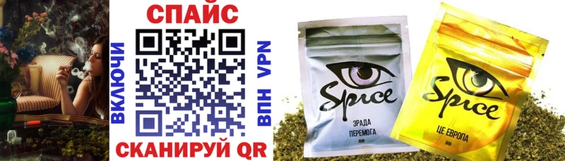 БУТИРАТ бутандиол  Духовщина 
