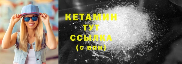 каннабис Гусев