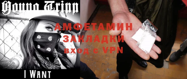 гашиш Гусиноозёрск