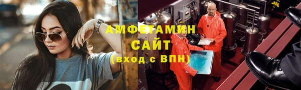 гашиш Гусиноозёрск