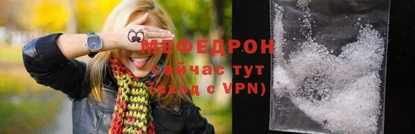 гашиш Гусиноозёрск