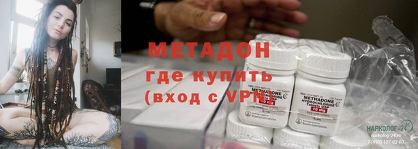 каннабис Гусев
