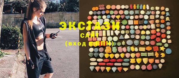 гашиш Гусиноозёрск