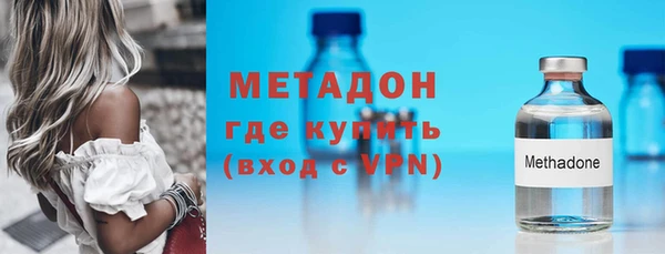 гашиш Гусиноозёрск