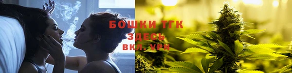 гашиш Гусиноозёрск