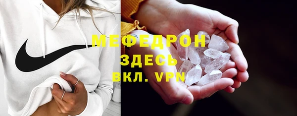 каннабис Гусев