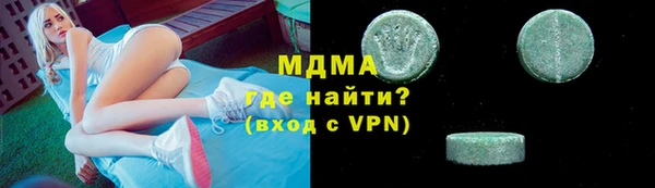 каннабис Гусев