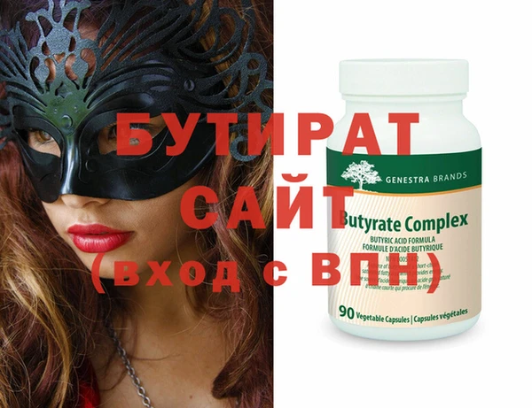 каннабис Гусев