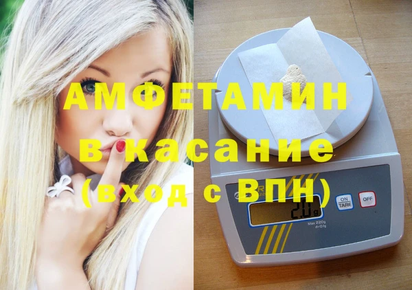 гашиш Гусиноозёрск