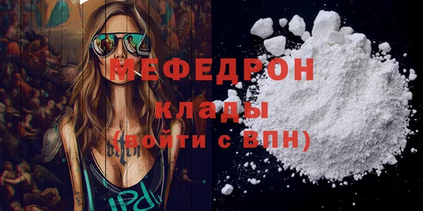 гашиш Гусиноозёрск