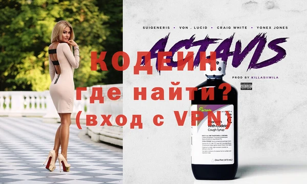 каннабис Гусев