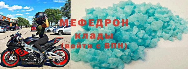 каннабис Гусев