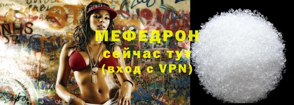 каннабис Гусев