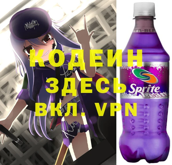 гашиш Гусиноозёрск