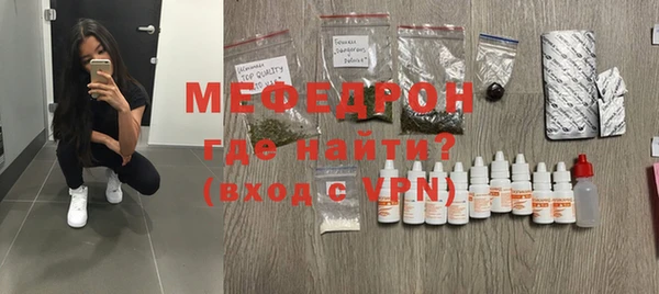 каннабис Гусев