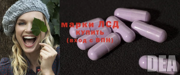 каннабис Гусев