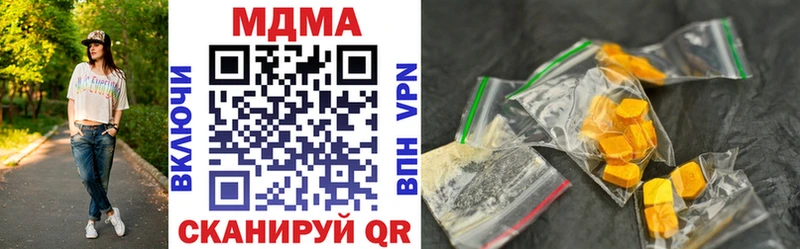 MDMA crystal  как найти наркотики  Духовщина 