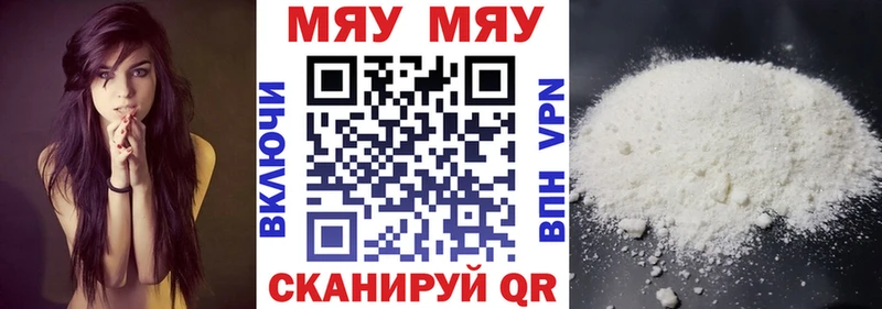 МЕФ мука Духовщина