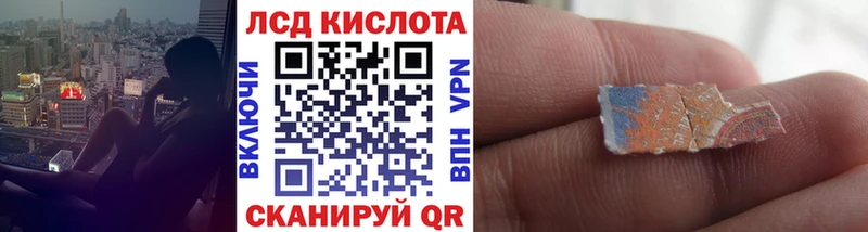 Марки N-bome 1500мкг  Духовщина 