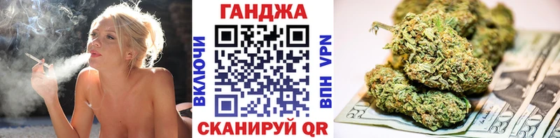 Марихуана AK-47 Духовщина
